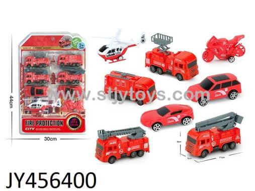 Products Image