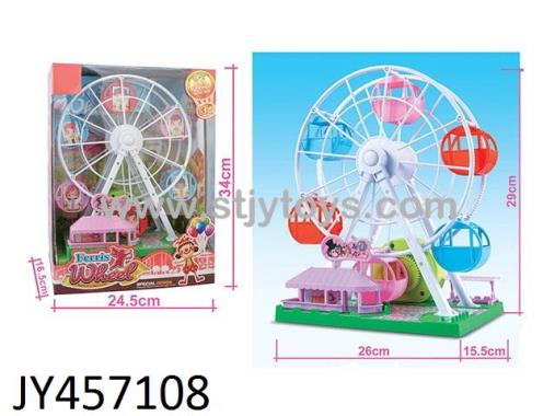 Products Image