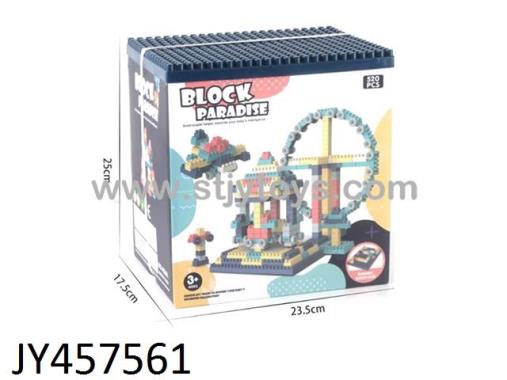 Products Image