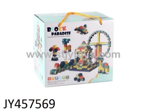 Products Image