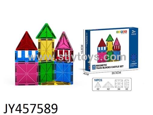 Products Image