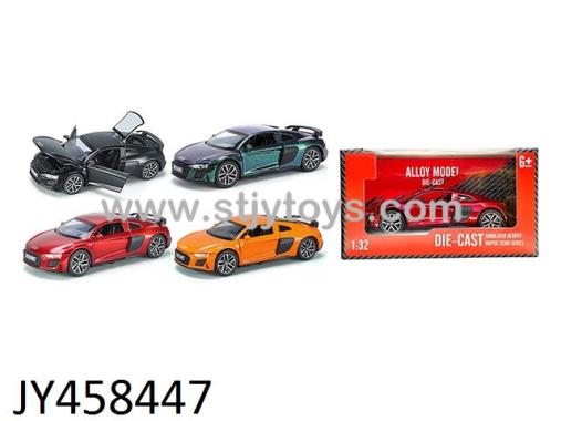 Products Image