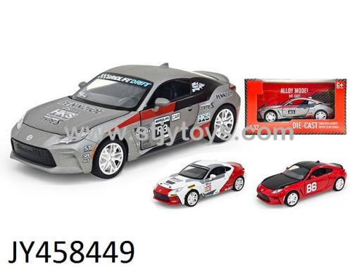 Products Image