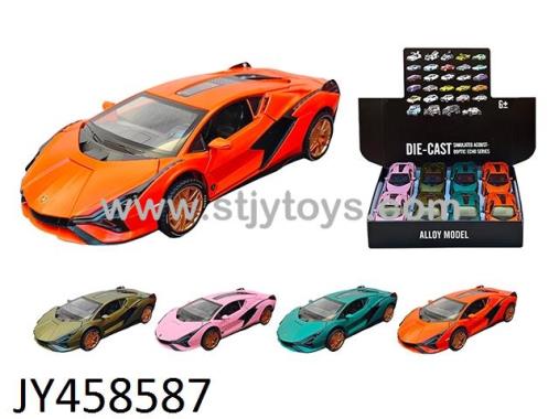 Products Image