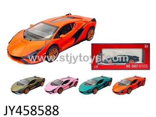 Products Image