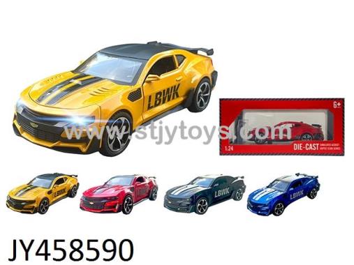 Products Image