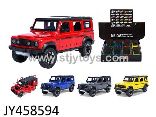 Products Image