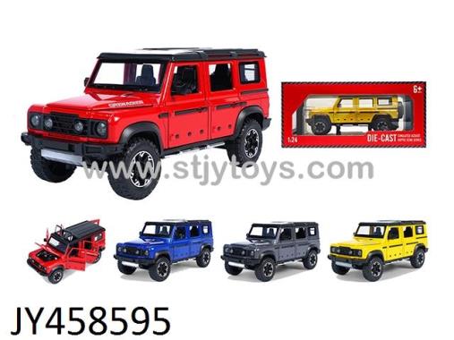Products Image