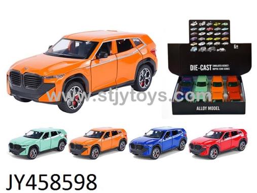 Products Image
