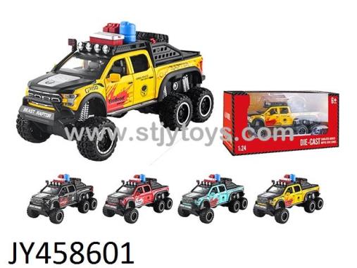 Products Image