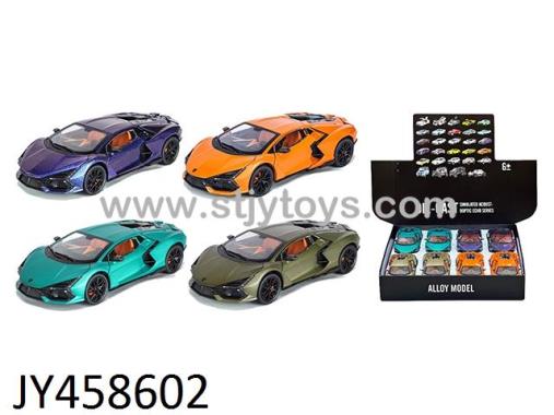 Products Image