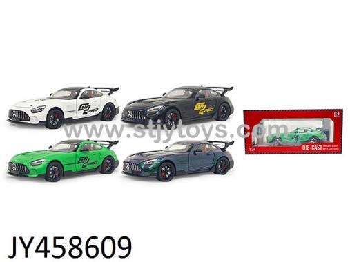 Products Image