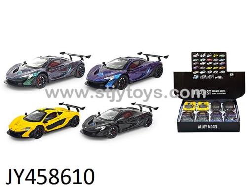 Products Image