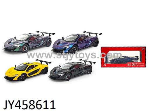 Products Image