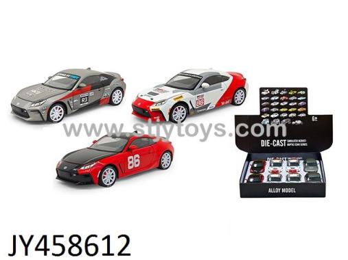 Products Image