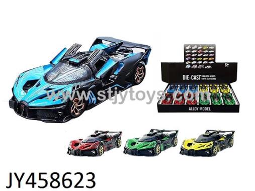 Products Image