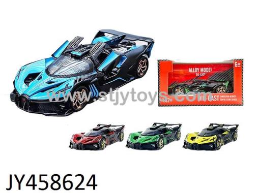 Products Image