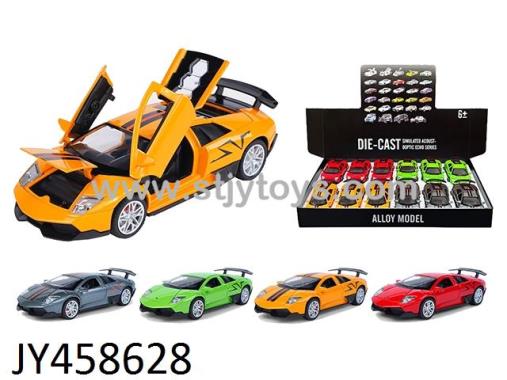 Products Image