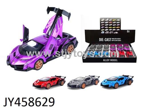 Products Image