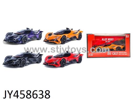 Products Image