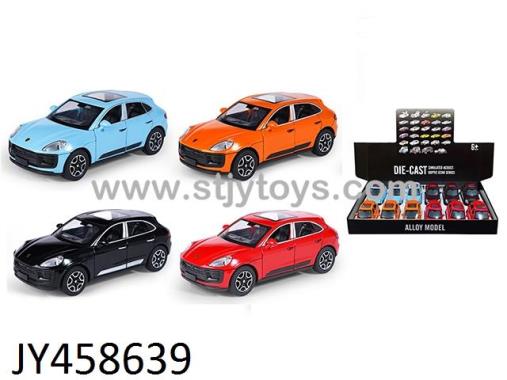 Products Image