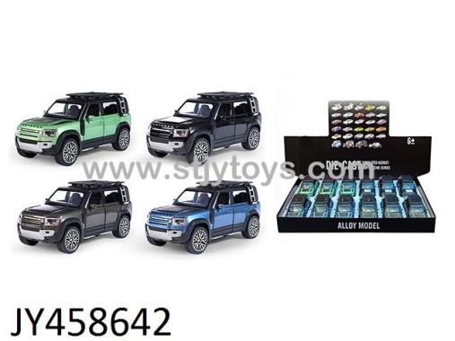 Products Image
