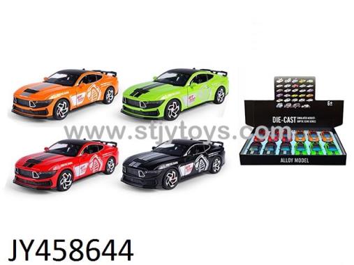 Products Image