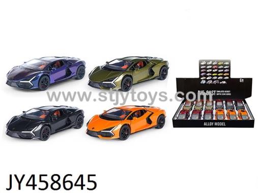 Products Image