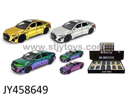Products Image