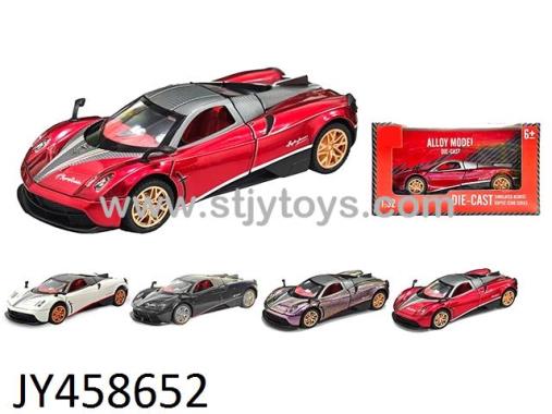 Products Image