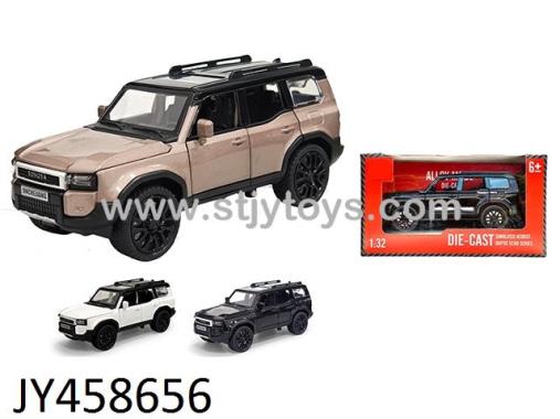 Products Image