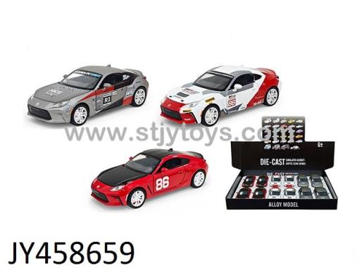 Products Image