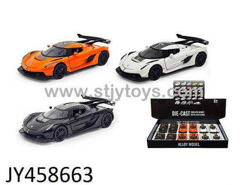 Products Image