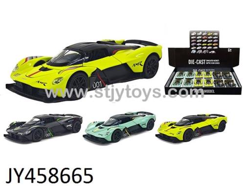 Products Image