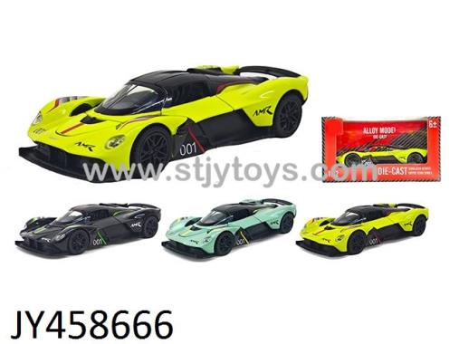 Products Image