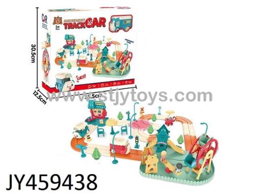Products Image