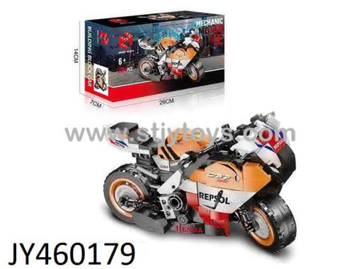 Products Image