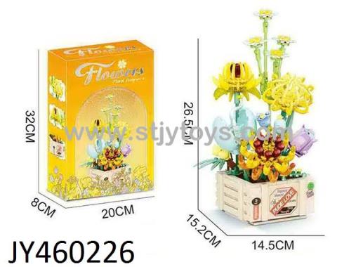 Products Image