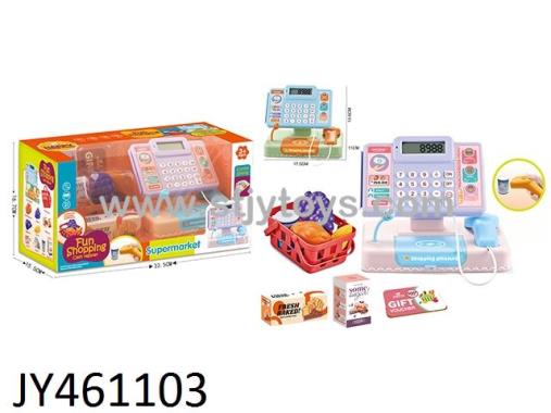 Products Image