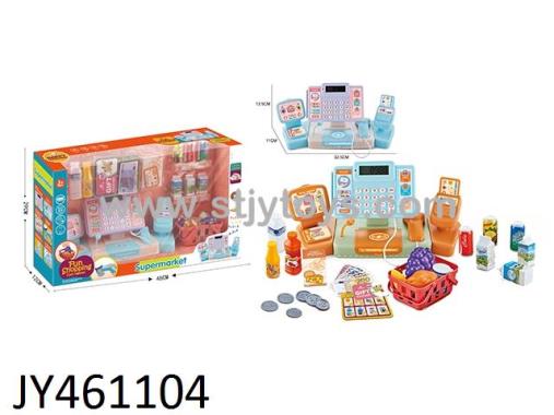 Products Image