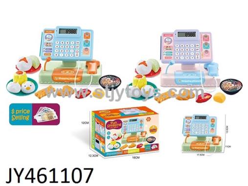 Products Image