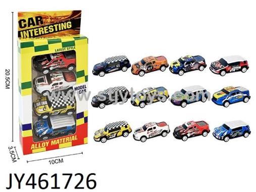 Products Image