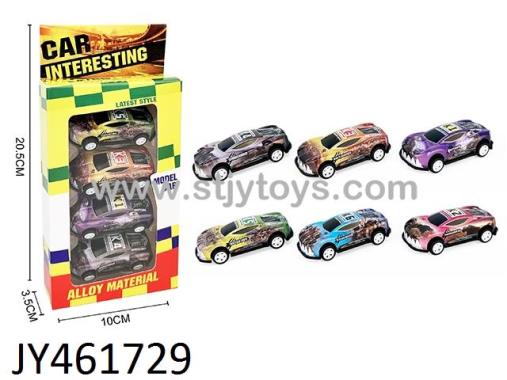 Products Image