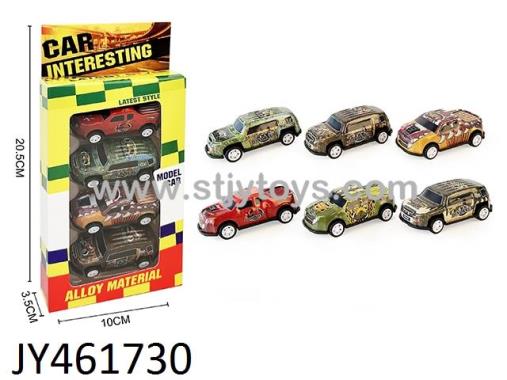 Products Image
