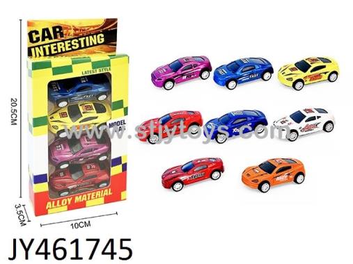Products Image