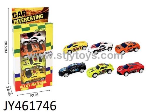 Products Image