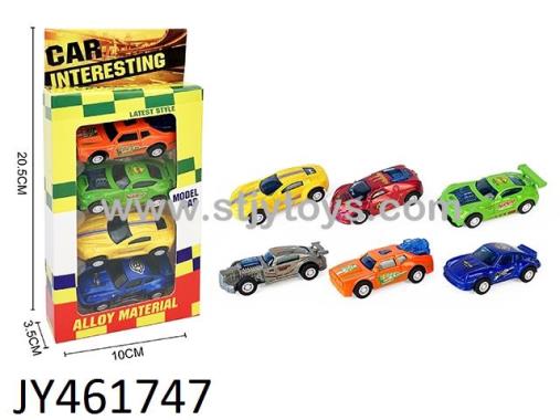 Products Image