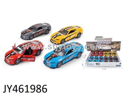 Products Image