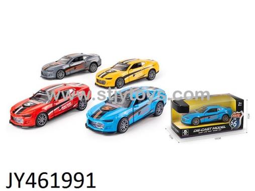 Products Image
