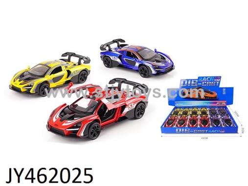 Products Image